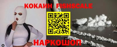 кокс Будённовск