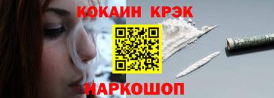 spice Бугуруслан