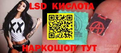 кокс Будённовск