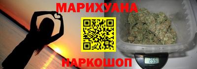 кокс Будённовск