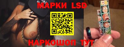 spice Бугуруслан