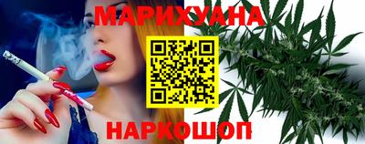 кокс Будённовск