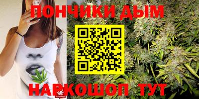 spice Бугуруслан