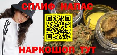 мдпв Бузулук