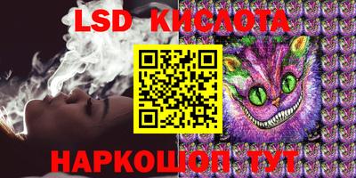 кокс Будённовск