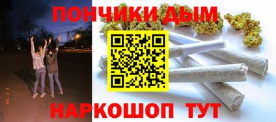 spice Бугуруслан