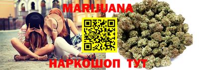 кокс Будённовск