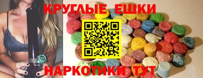кокс Будённовск
