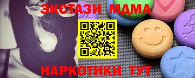 кокс Будённовск