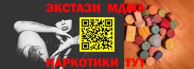 кокс Будённовск
