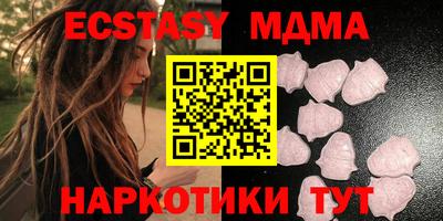 мдпв Бузулук