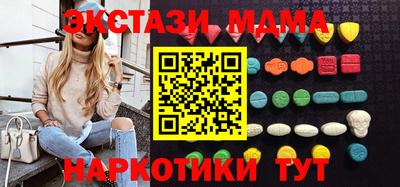 кокс Будённовск