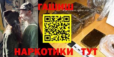 spice Бугуруслан