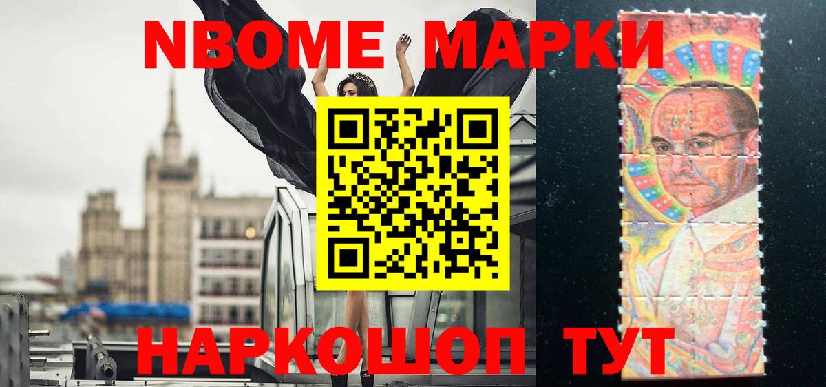 blacksprut маркетплейс  Лсд 25 экстази ecstasy  Вход с VPN  Лсд 25 экстази ecstasy  Симферополь  Лсд 25 экстази 